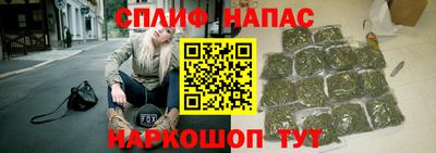 скорость mdpv Кандалакша